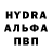 Alpha PVP СК augenijus proska