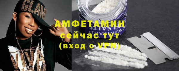 каннабис Михайлов