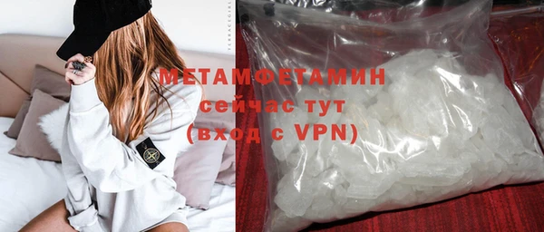 мяу мяу мука Михайловка