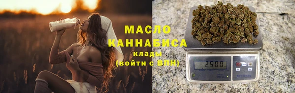 кокаин VHQ Михайловск