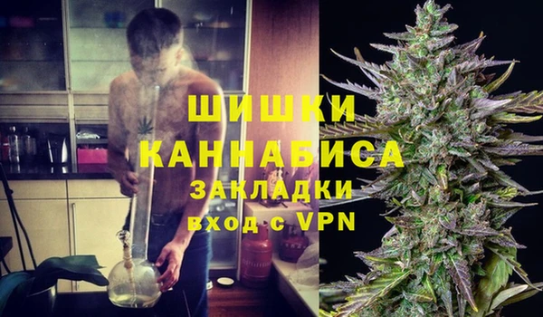 каннабис Михайлов