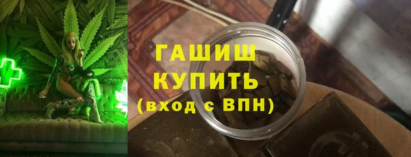 каннабис Михайлов