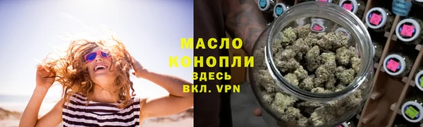 мяу мяу мука Михайловка