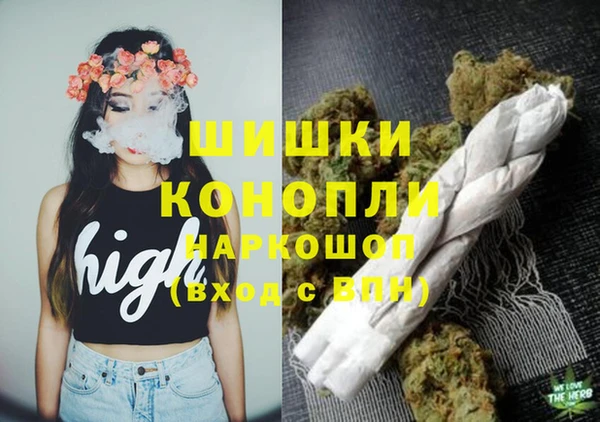 мяу мяу мука Михайловка