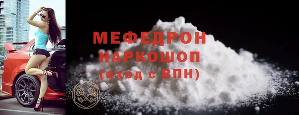 кокаин VHQ Михайловск