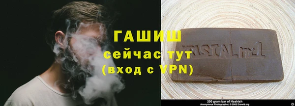 каннабис Михайлов