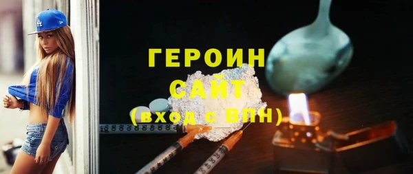 каннабис Михайлов