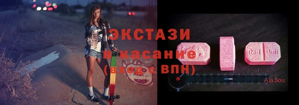 мяу мяу мука Михайловка