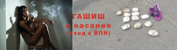 кокаин VHQ Михайловск