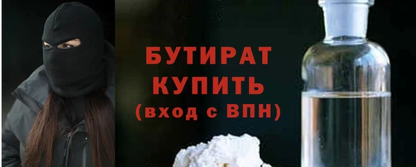 каннабис Михайлов