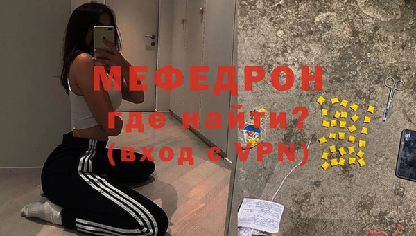кокаин VHQ Михайловск