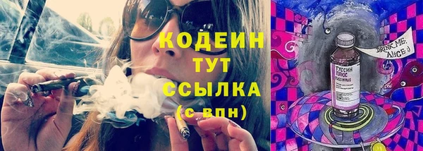 каннабис Михайлов