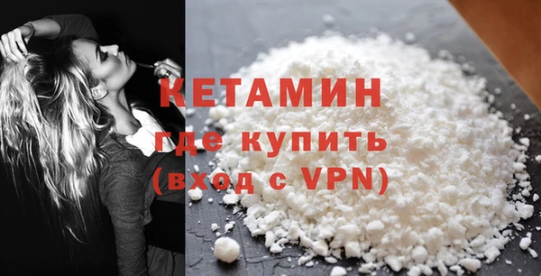 каннабис Михайлов