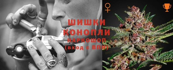 кокаин VHQ Михайловск