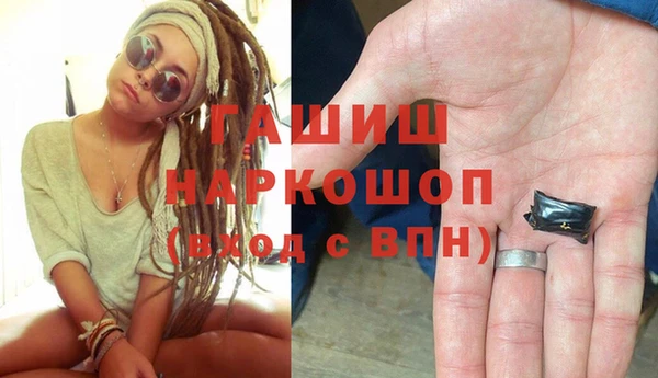 мяу мяу мука Михайловка