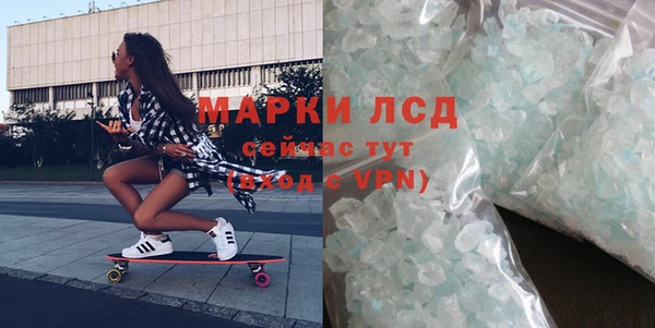 каннабис Михайлов