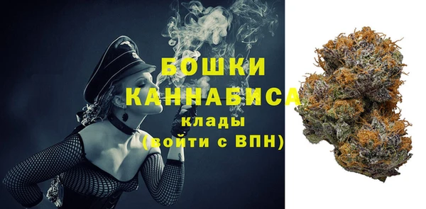 каннабис Михайлов