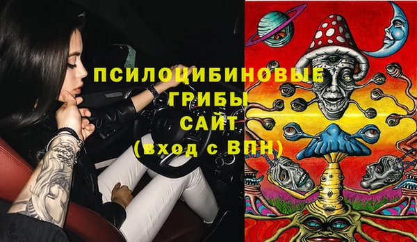 каннабис Михайлов