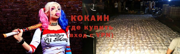 каннабис Михайлов