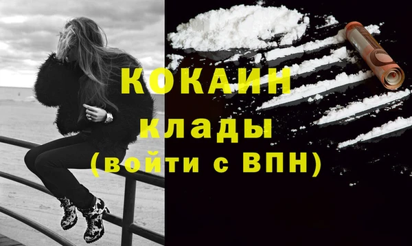 не бодяженный Соликамск