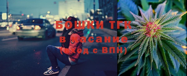 кокаин VHQ Михайловск