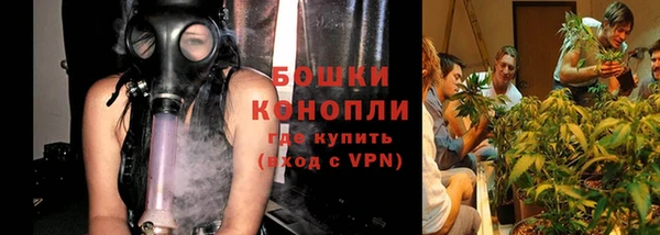 каннабис Михайлов