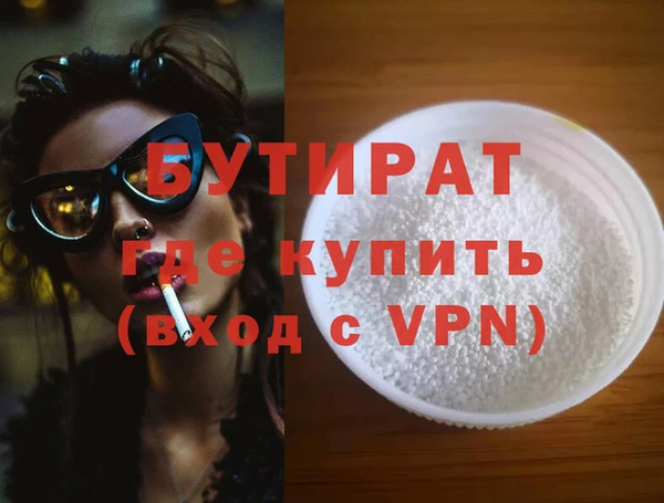 каннабис Михайлов