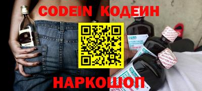 первитин Ирбит