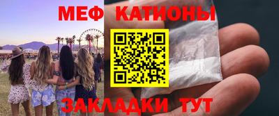гашишное масло Изобильный