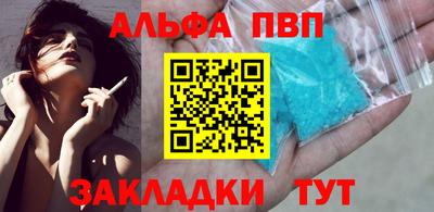 кокс Ипатово
