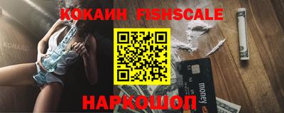 кокс Ипатово