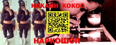 гашишное масло Изобильный