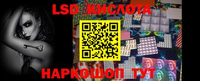 кокс Ипатово