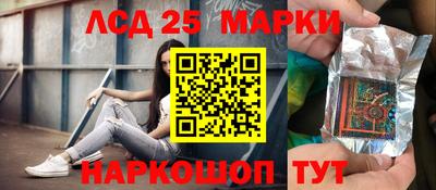 первитин Ирбит