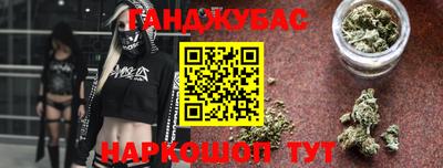 первитин Ирбит