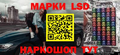 кокс Ипатово