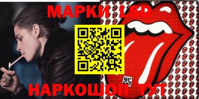 кокс Ипатово