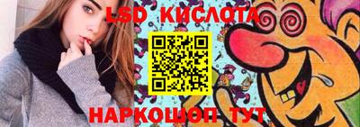 гашишное масло Изобильный