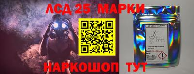 гашишное масло Изобильный