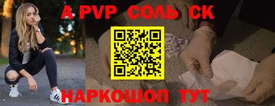 кокаин премиум Берёзовский