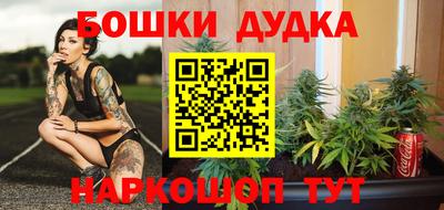 первитин Ирбит