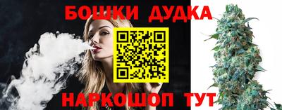 кокс Беслан