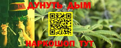первитин Ирбит