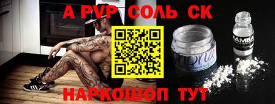 гашишное масло Изобильный