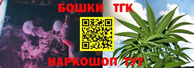 первитин Ирбит