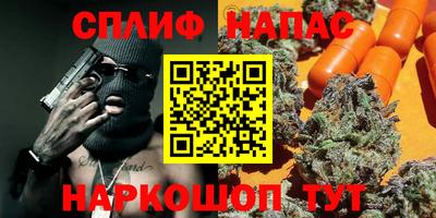 кокаин премиум Берёзовский