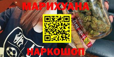 кокаин премиум Берёзовский