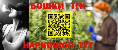 кокаин премиум Берёзовский