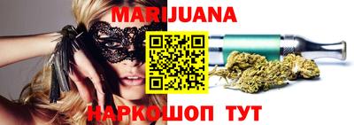 первитин Ирбит
