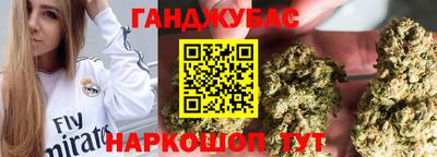 первитин Ирбит